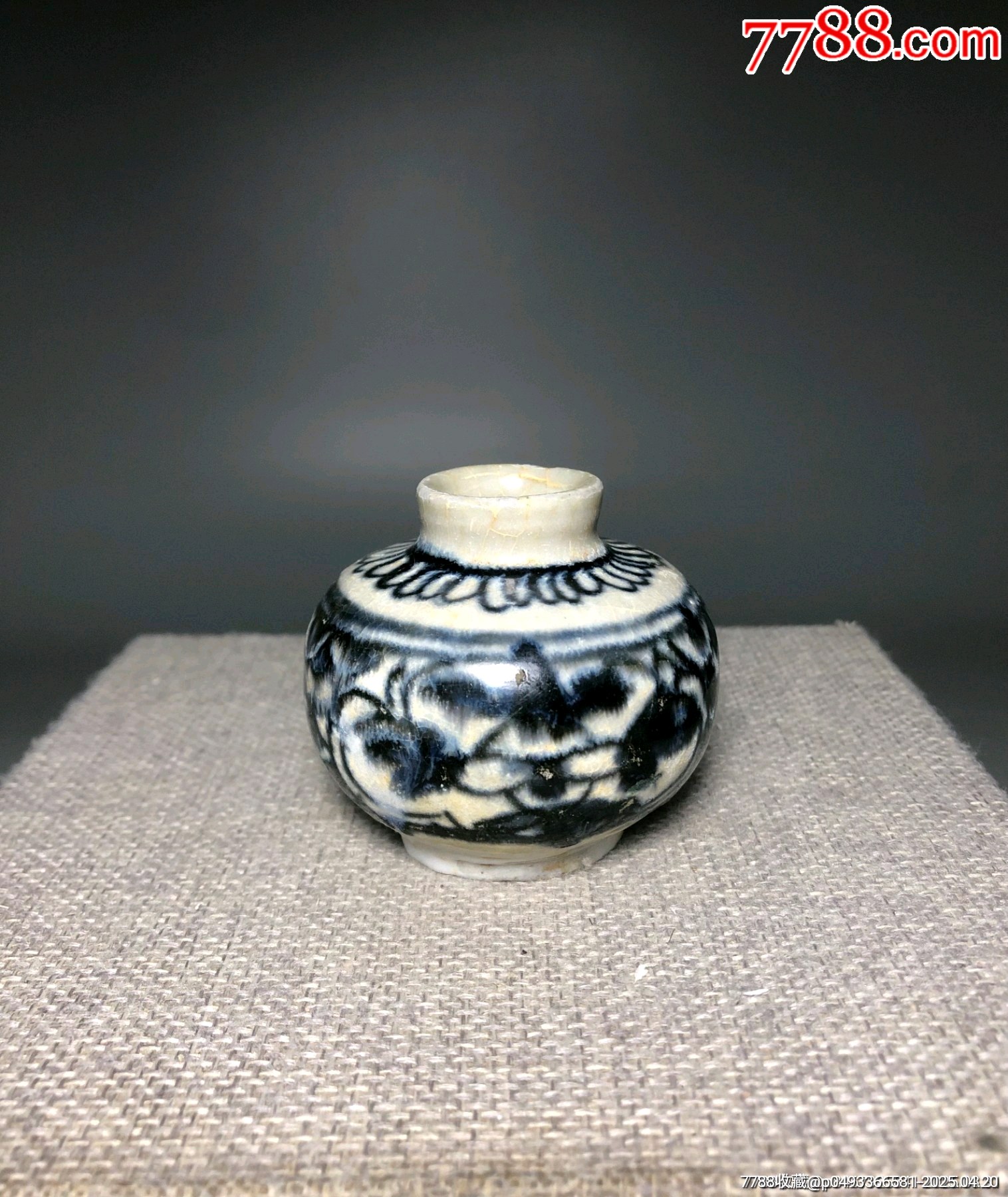 （全品）明早期青花水盂文房器路份高_價格496元_第1張_