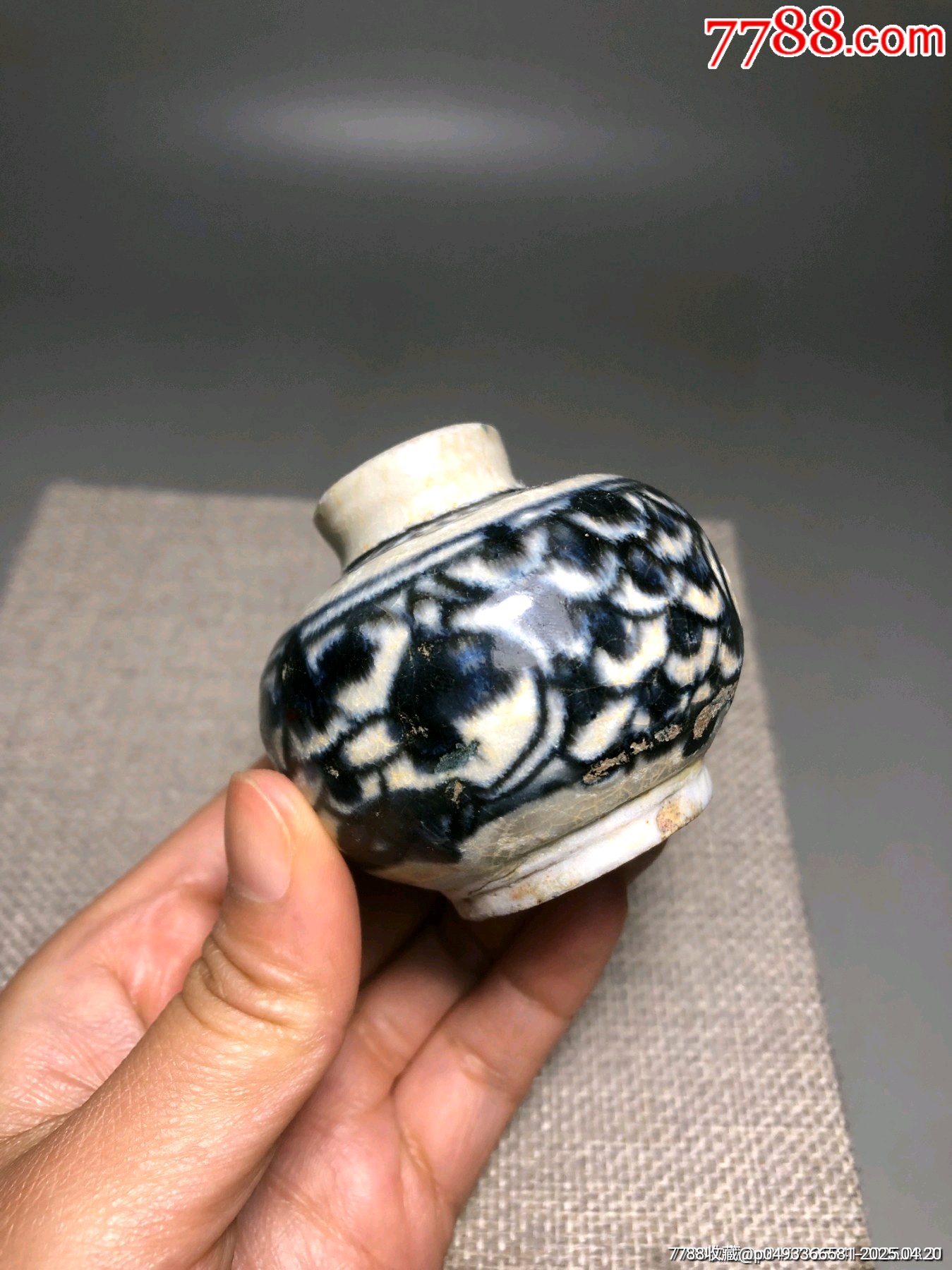 （全品）明早期青花水盂文房器路份高_價格496元_第4張_