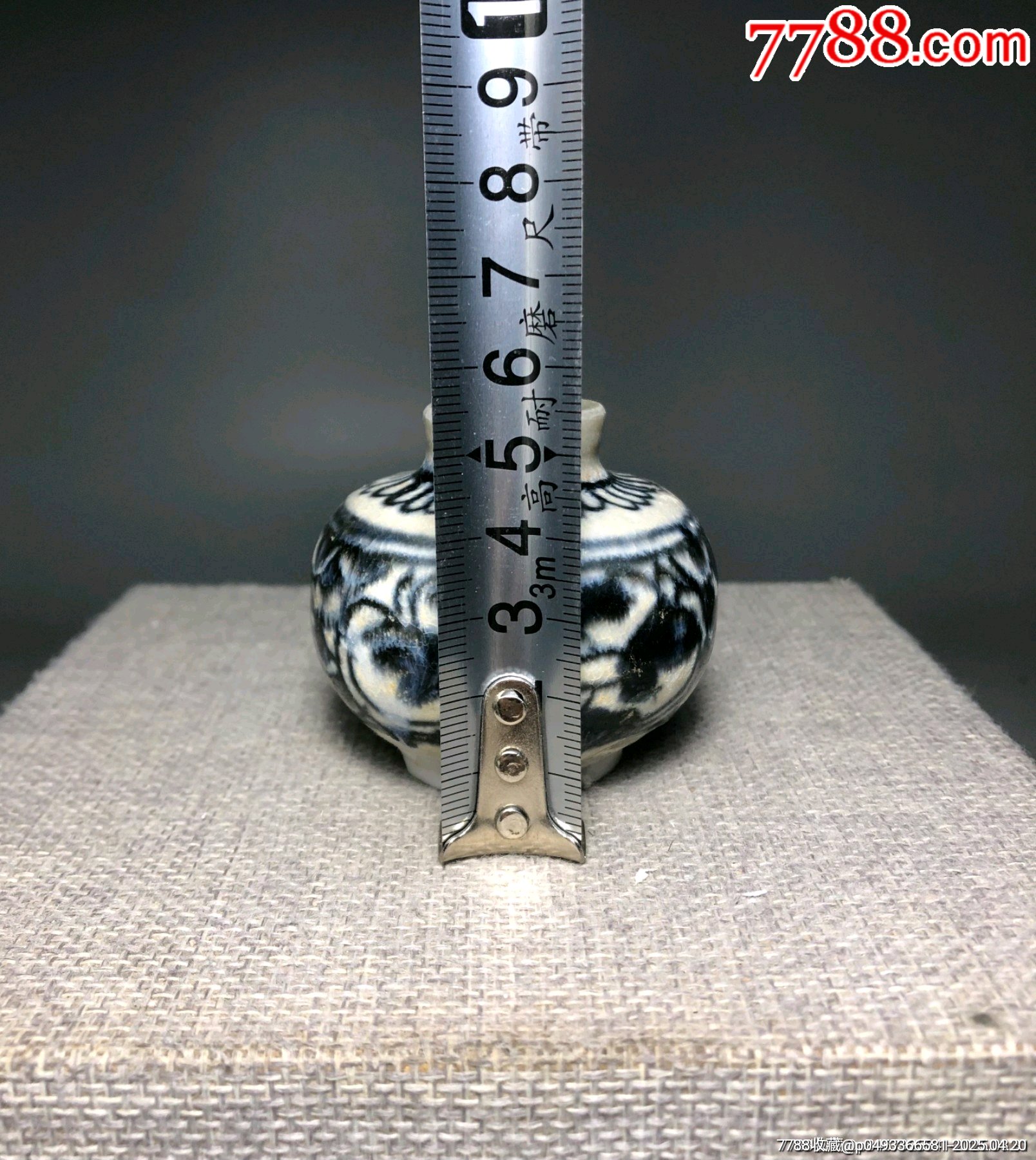 （全品）明早期青花水盂文房器路份高_價格496元_第8張_