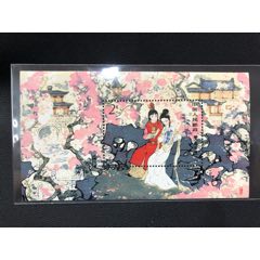 T69紅樓夢M