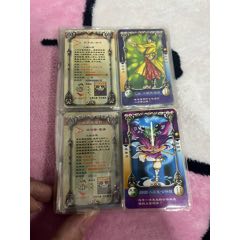 小當家花邊水滸