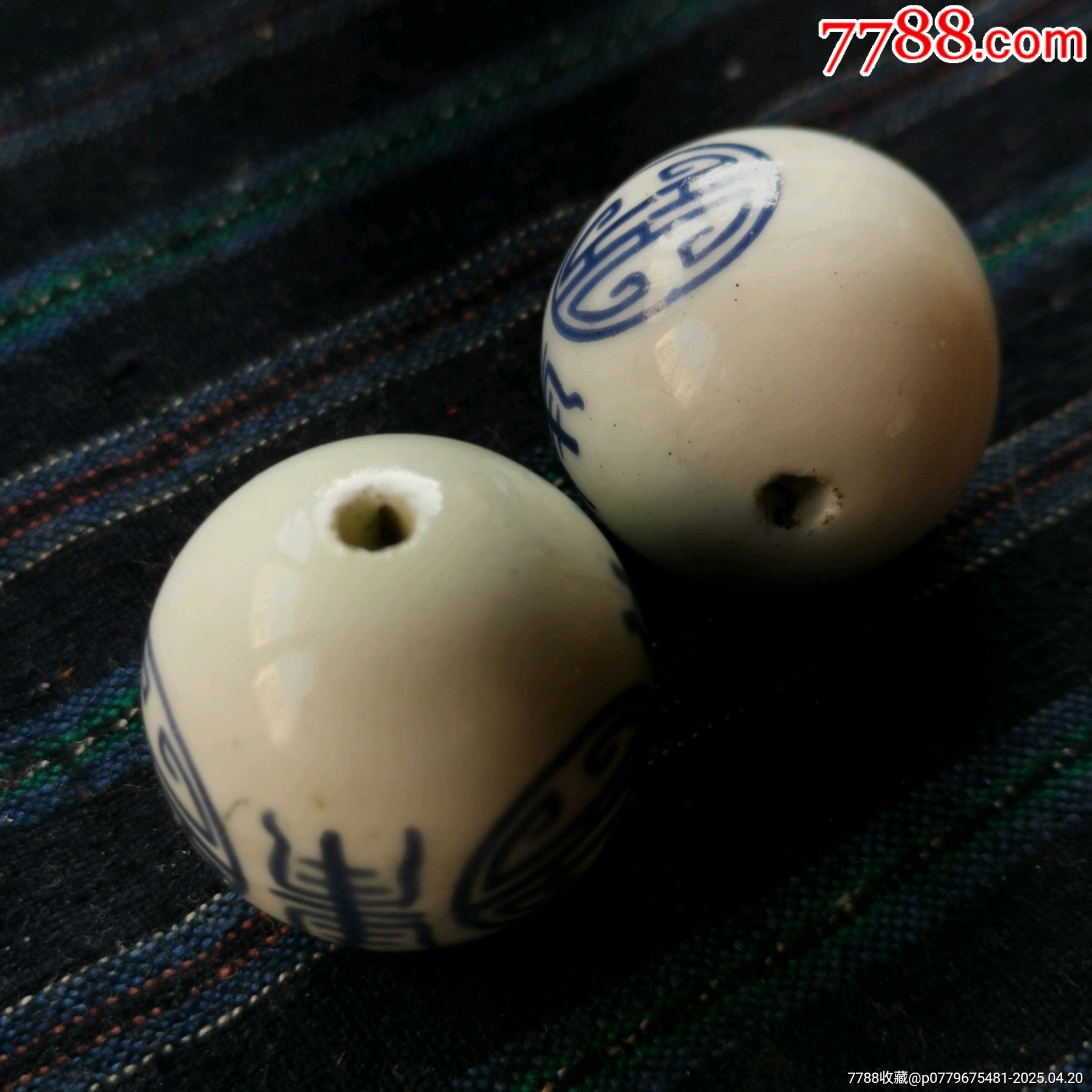 白地青花壽字珠子（二顆）_價格10元【嘉禾古玩】_第3張_