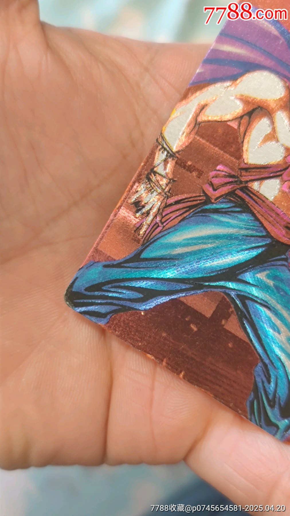 硬面周通_價格10元_第2張_