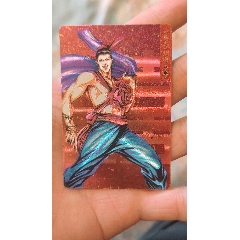 硬面周通