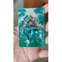 獎閃鄒淵