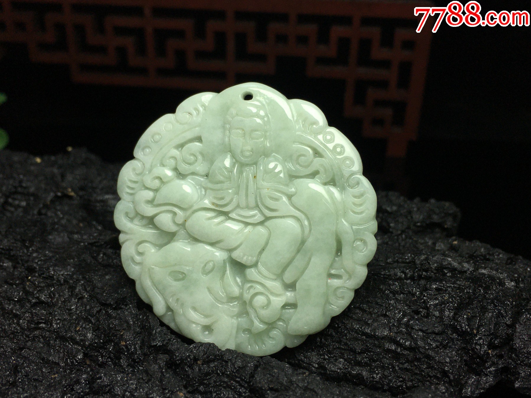 XA03天然翡翠A貨淡綠生肖龍蛇守護(hù)神普賢菩薩吊墜_價(jià)格1元_第1張_
