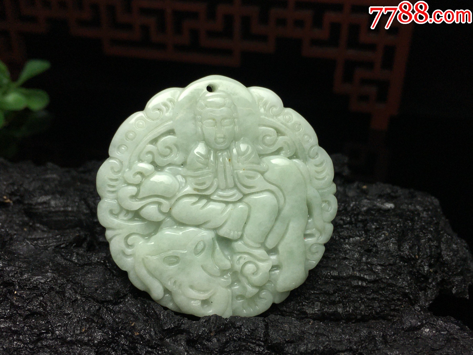 XA03天然翡翠A貨淡綠生肖龍蛇守護(hù)神普賢菩薩吊墜_價(jià)格1元_第2張_