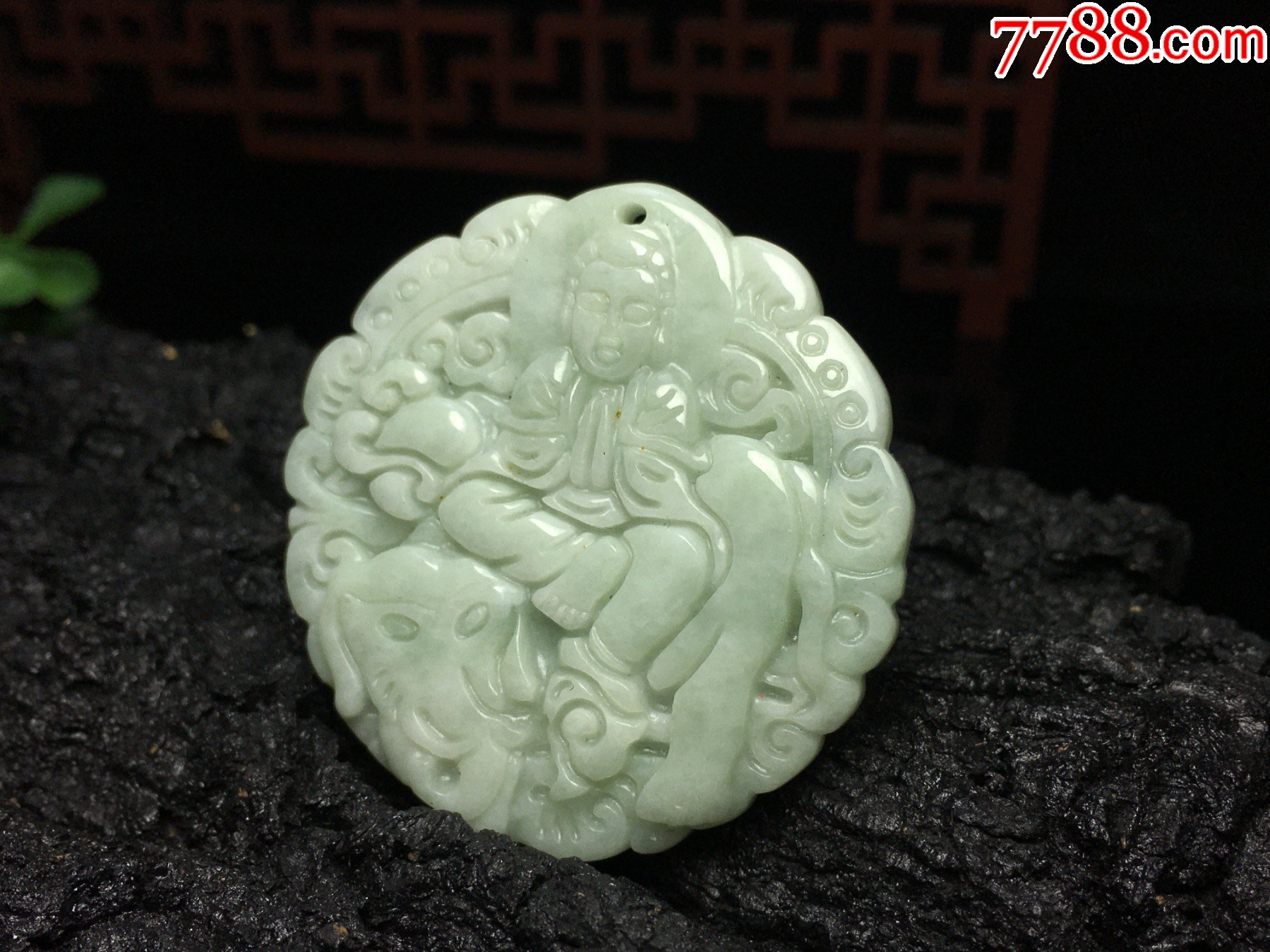 XA03天然翡翠A貨淡綠生肖龍蛇守護(hù)神普賢菩薩吊墜_價(jià)格1元_第3張_