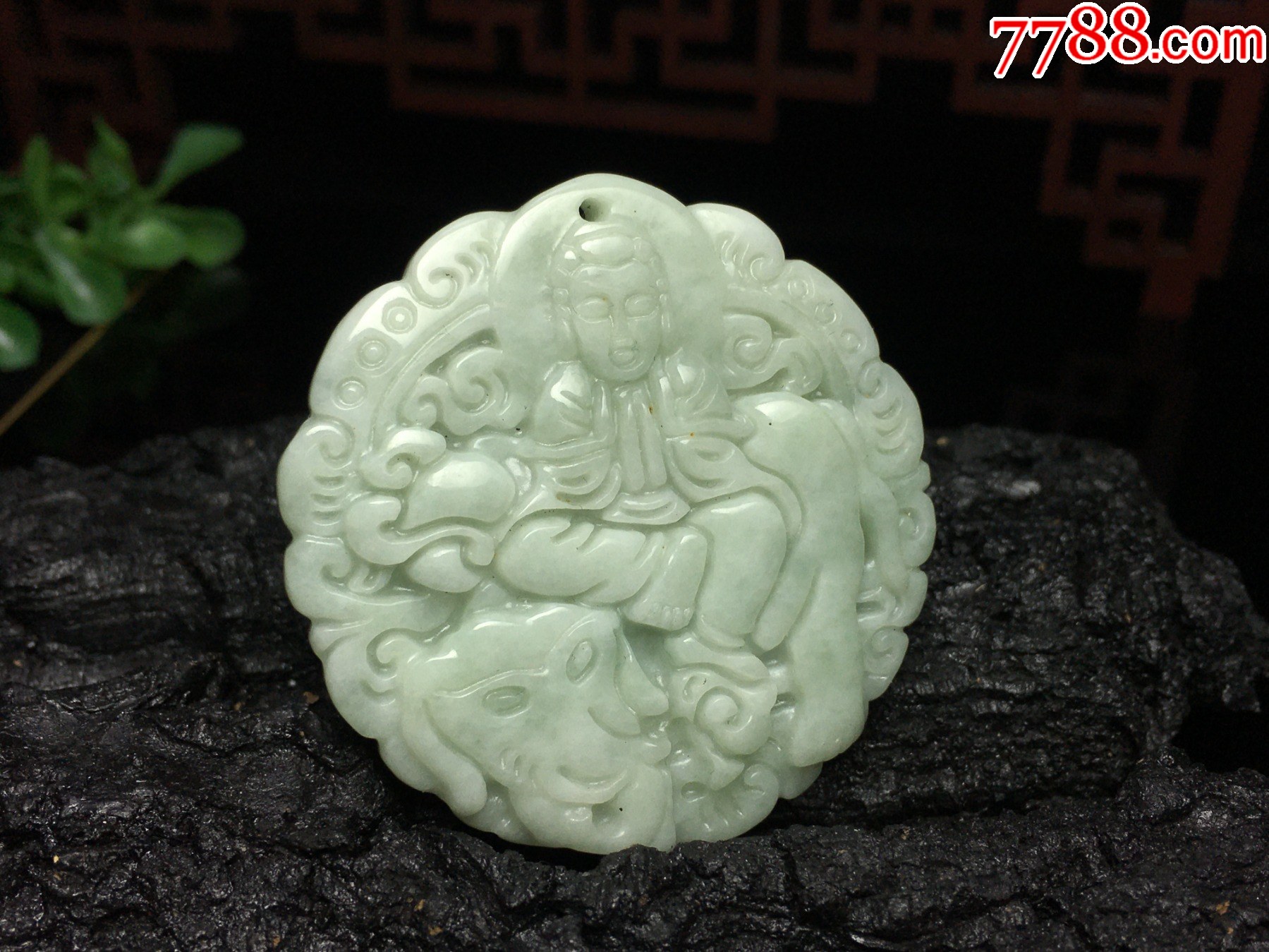 XA03天然翡翠A貨淡綠生肖龍蛇守護(hù)神普賢菩薩吊墜_價(jià)格1元_第7張_