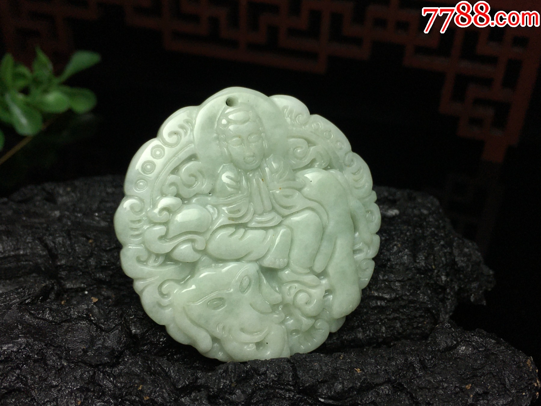 XA03天然翡翠A貨淡綠生肖龍蛇守護(hù)神普賢菩薩吊墜_價(jià)格1元_第9張_