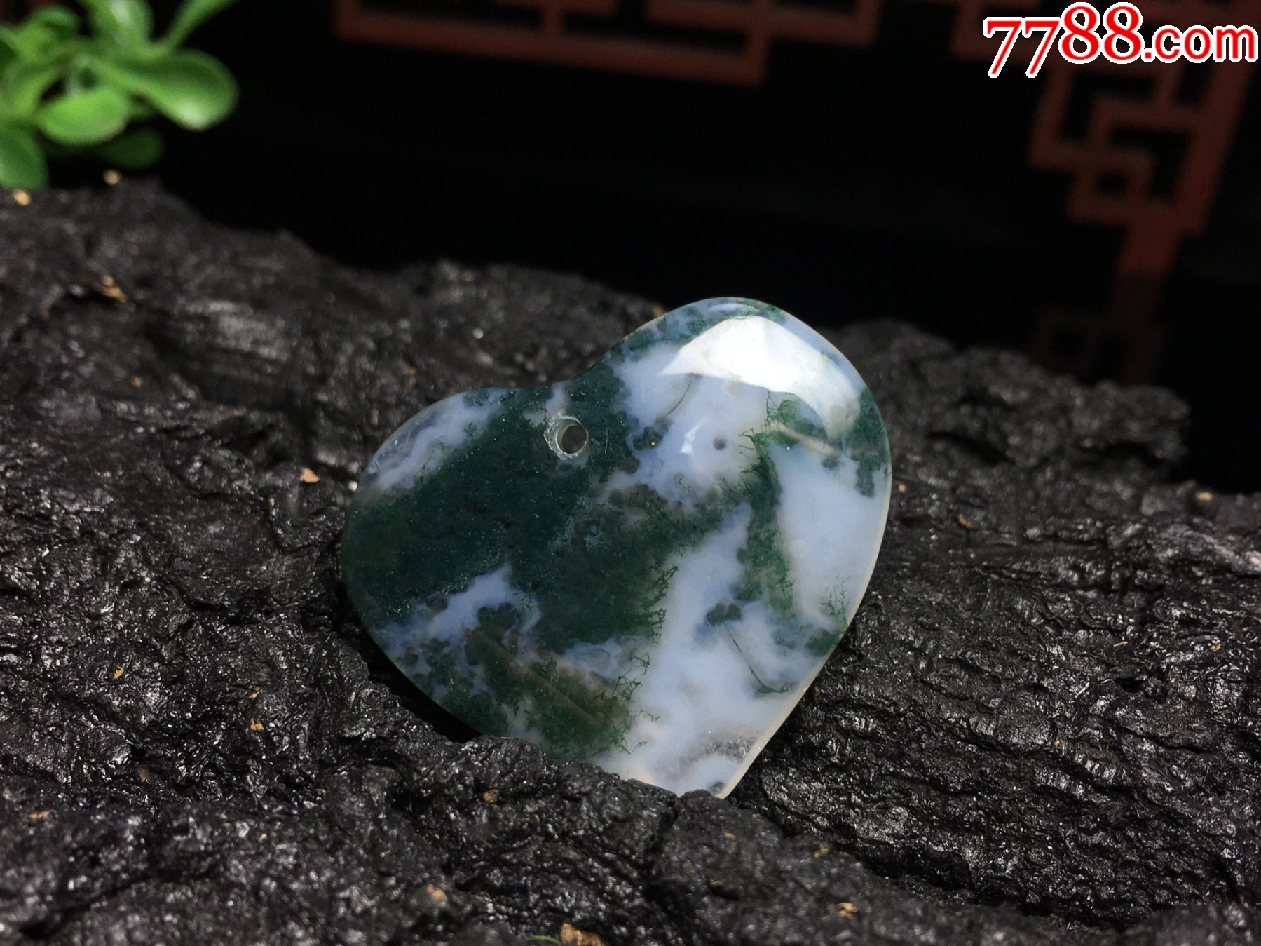 XA05別致水草瑪瑙精致心形吊墜_價格1元_第2張_