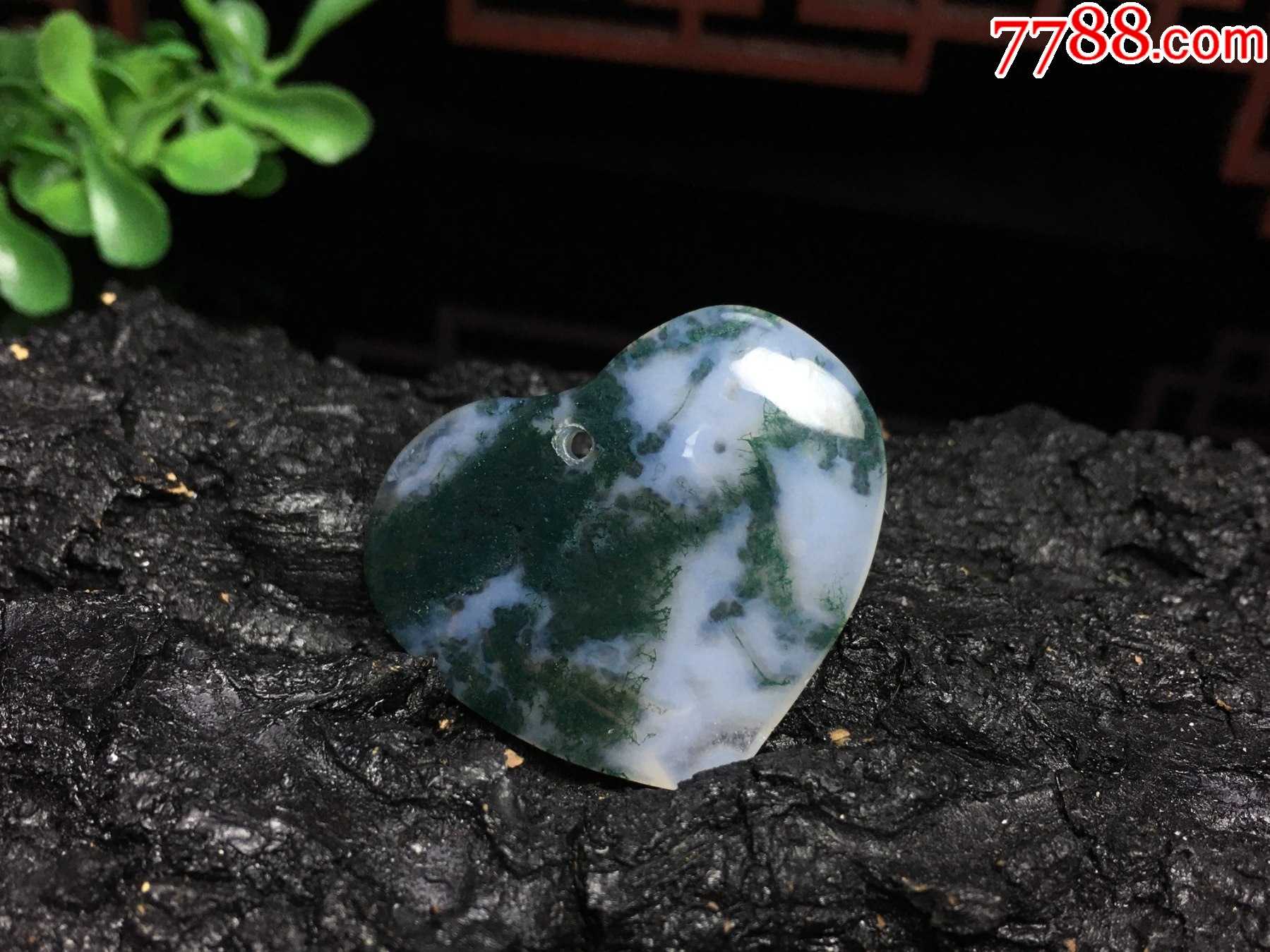 XA05別致水草瑪瑙精致心形吊墜_價格1元_第5張_