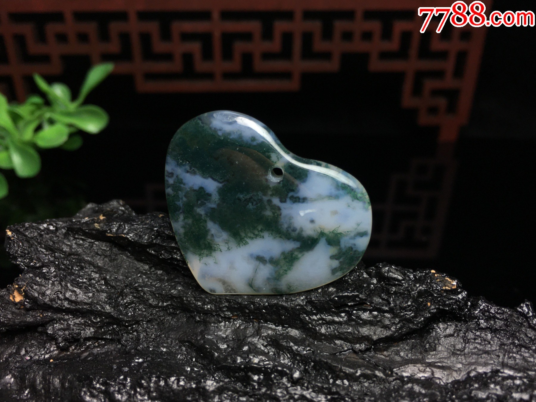 XA05別致水草瑪瑙精致心形吊墜_價格1元_第8張_