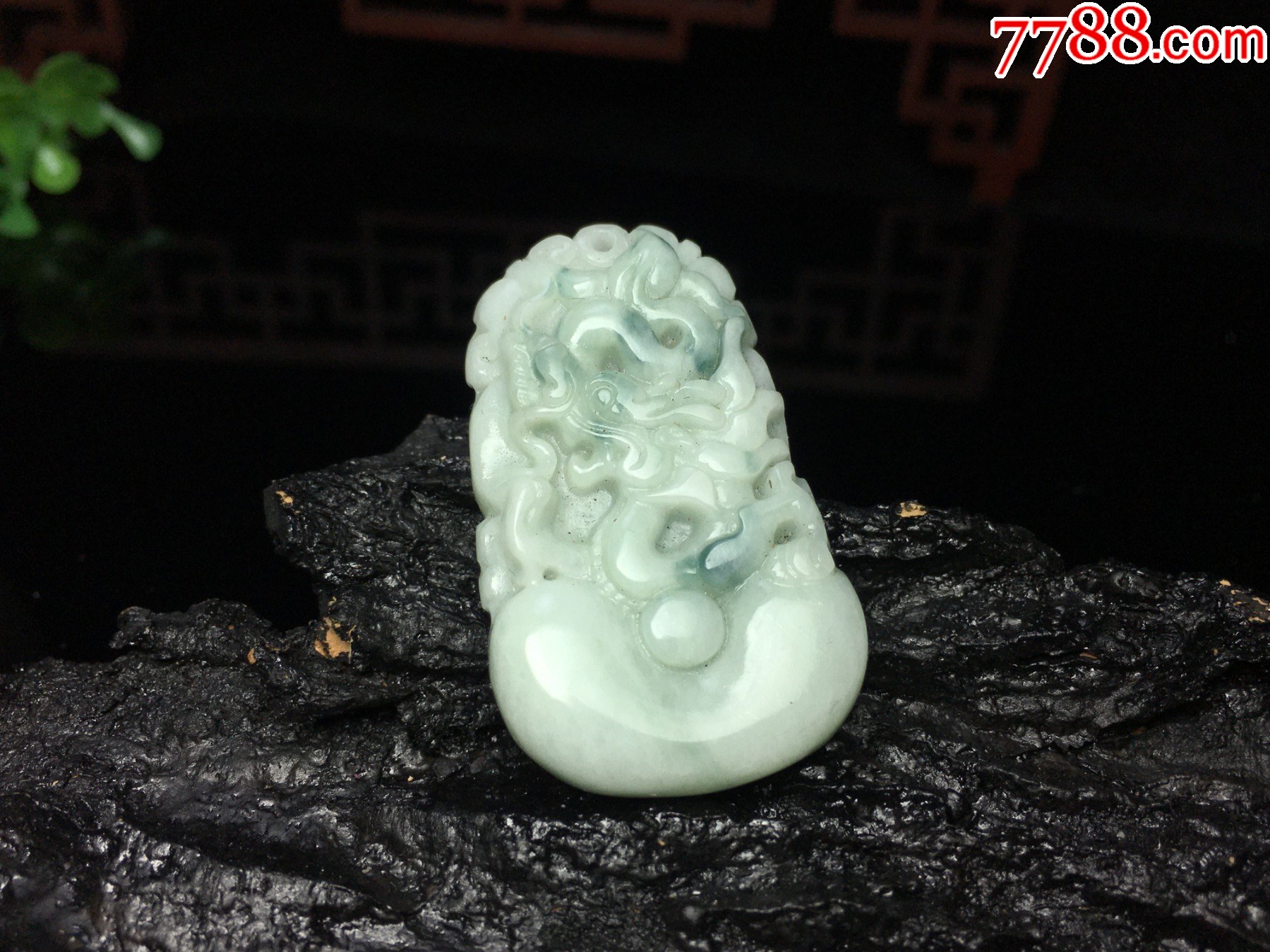 XA18天然翡翠A貨飄花生肖龍吊墜_價(jià)格1元_第3張_