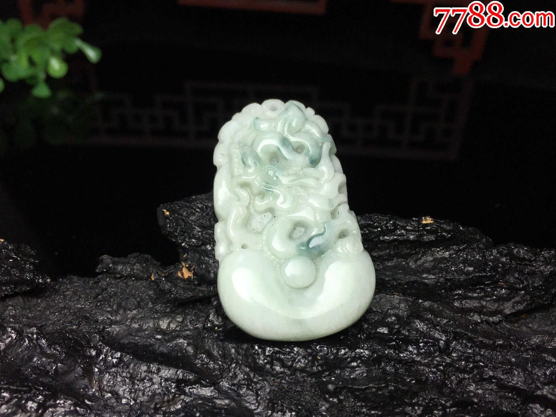 XA18天然翡翠A貨飄花生肖龍吊墜_價(jià)格1元_第4張_