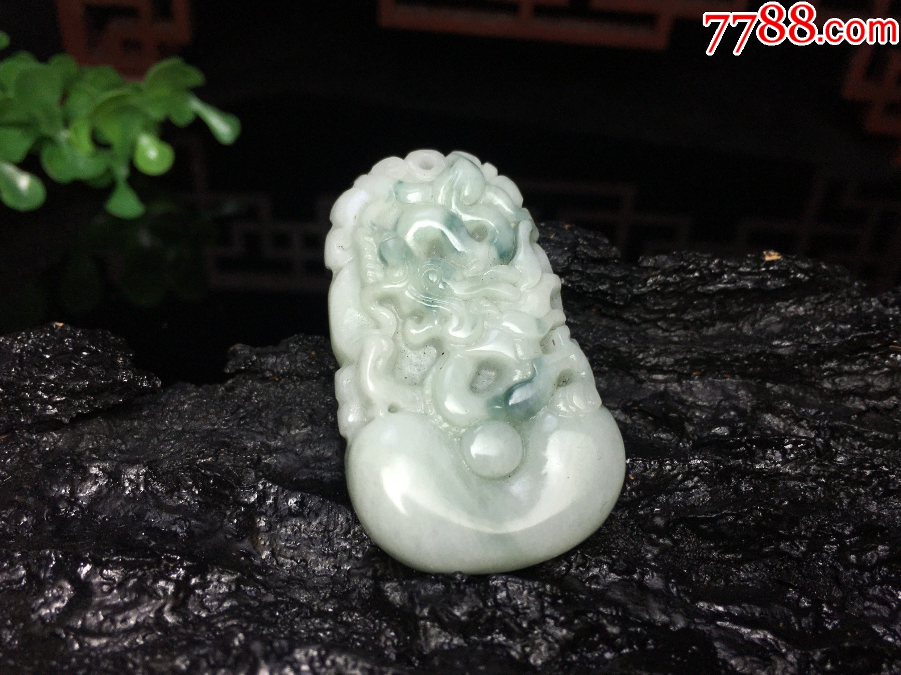 XA18天然翡翠A貨飄花生肖龍吊墜_價(jià)格1元_第6張_