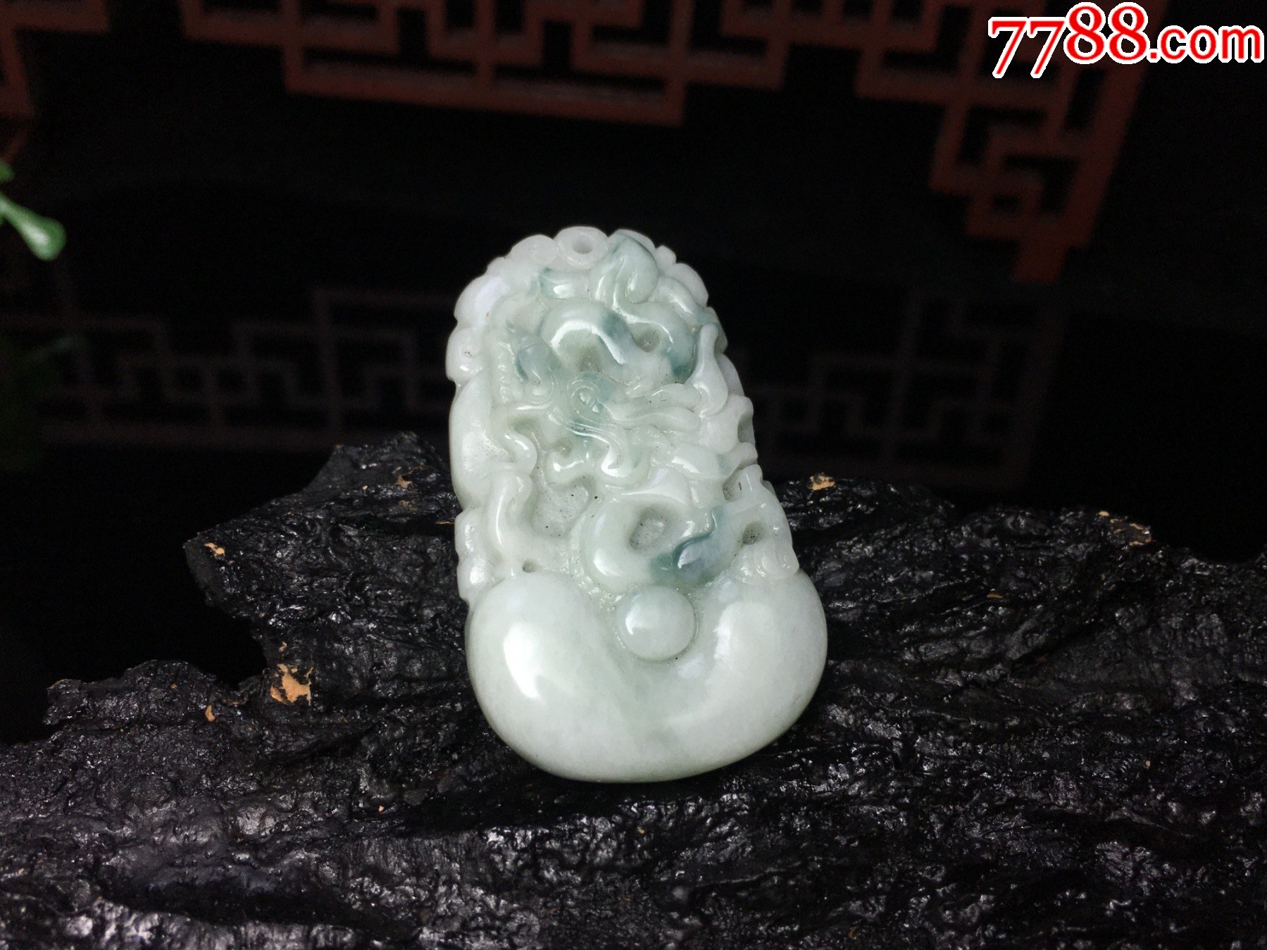 XA18天然翡翠A貨飄花生肖龍吊墜_價(jià)格1元_第7張_