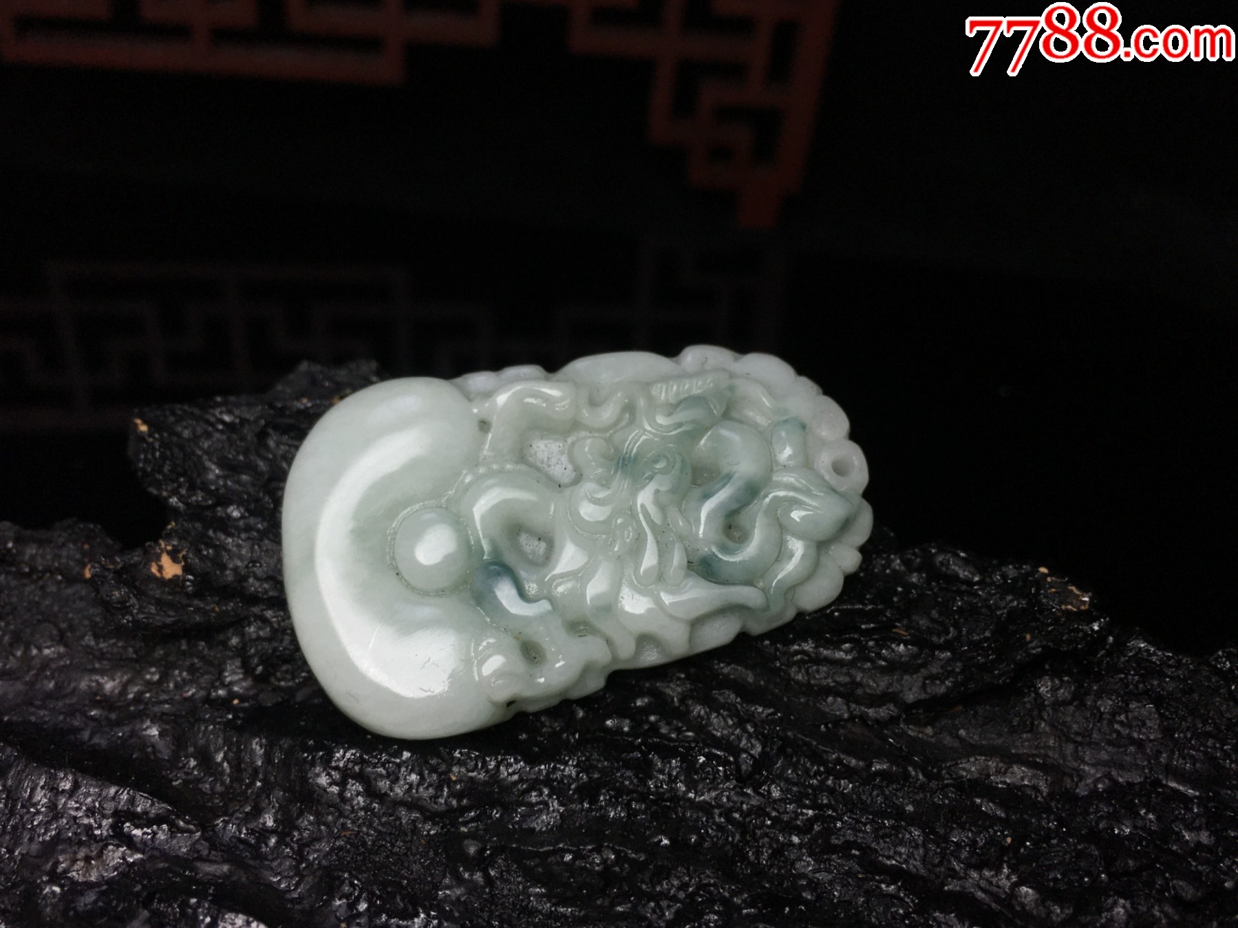 XA18天然翡翠A貨飄花生肖龍吊墜_價(jià)格1元_第8張_