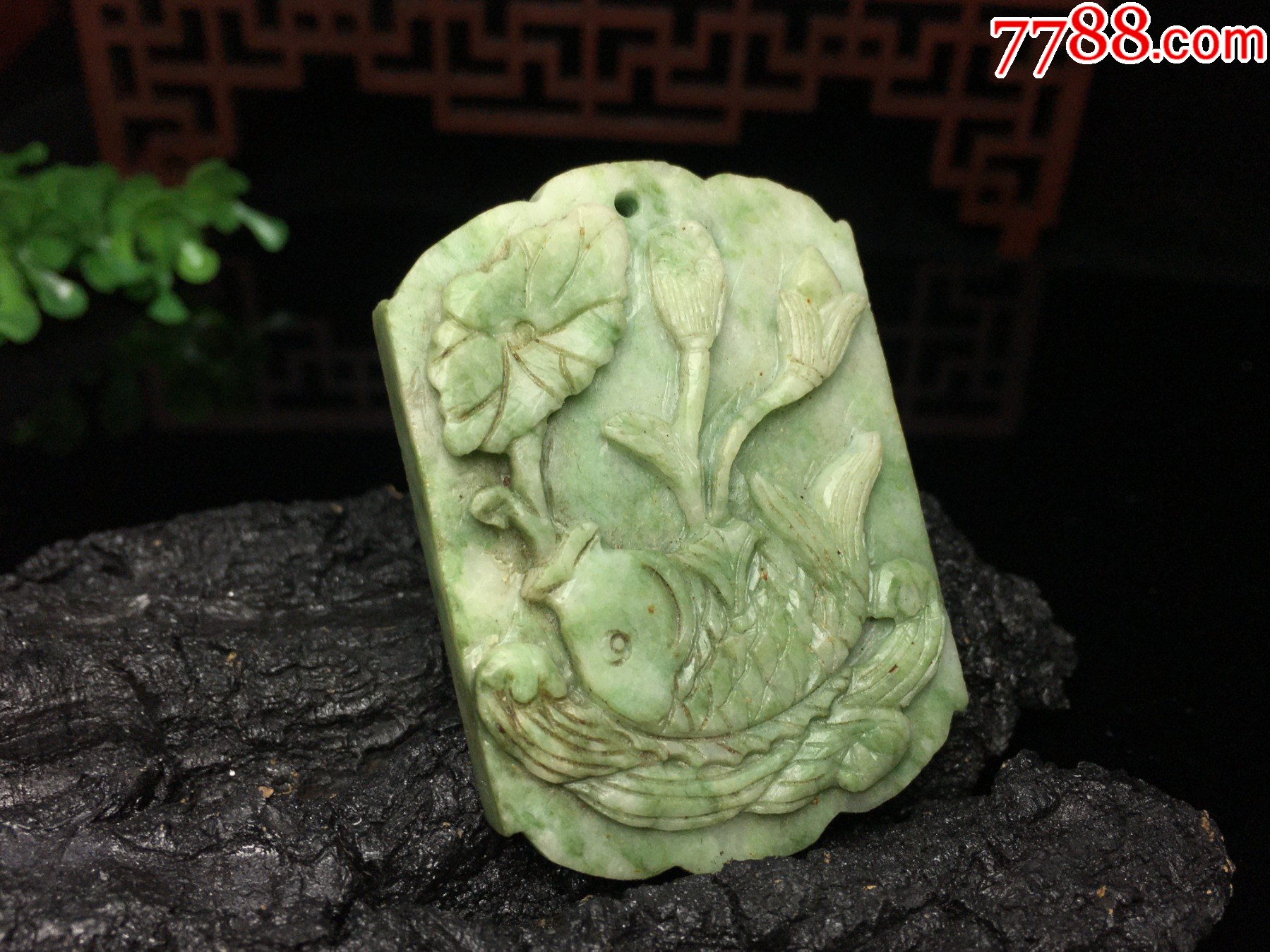 XA20天然綠白獨玉連年有余荷葉鯉魚兒玉牌掛件_價格1元_第2張_