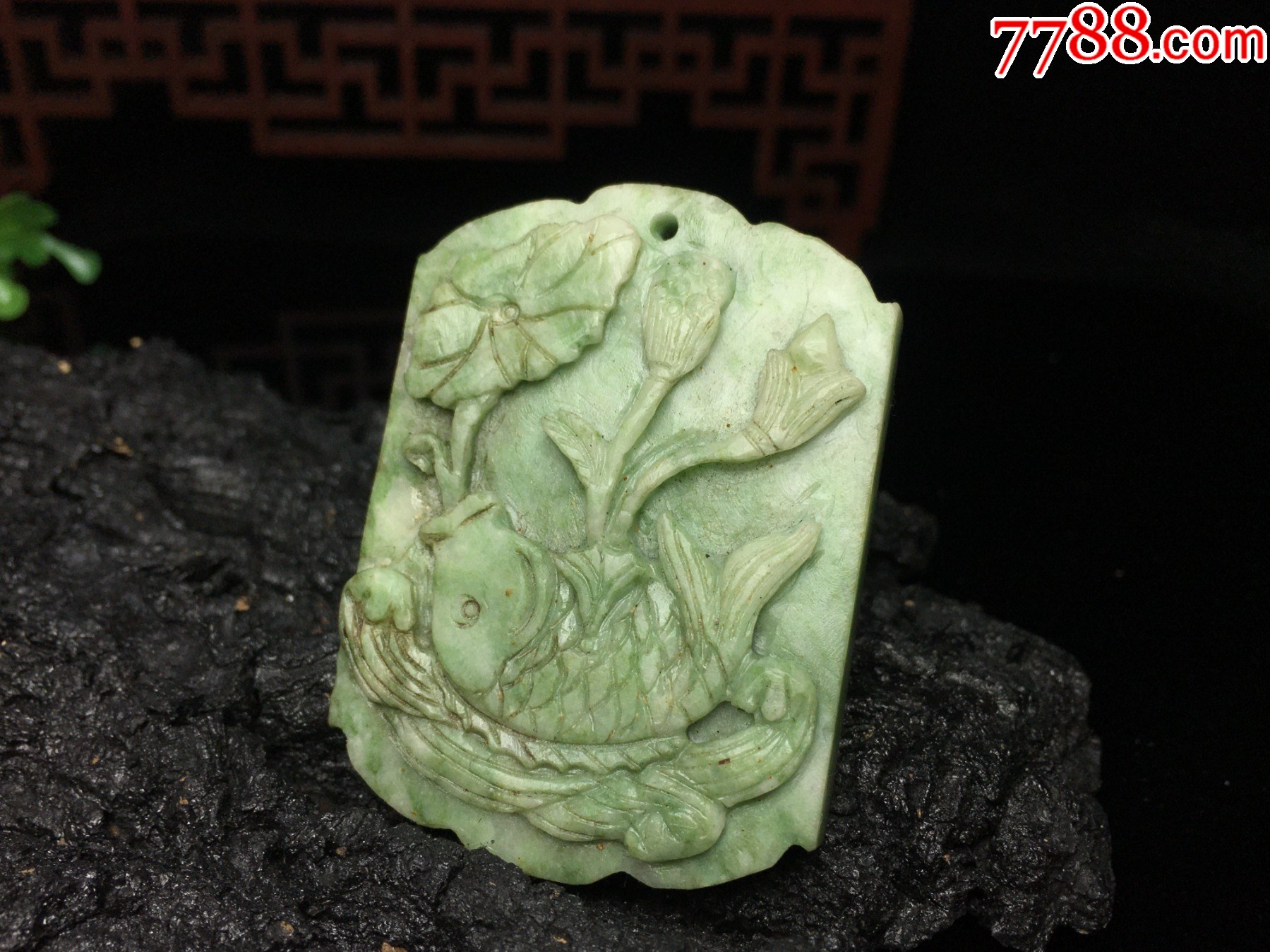 XA20天然綠白獨玉連年有余荷葉鯉魚兒玉牌掛件_價格1元_第3張_
