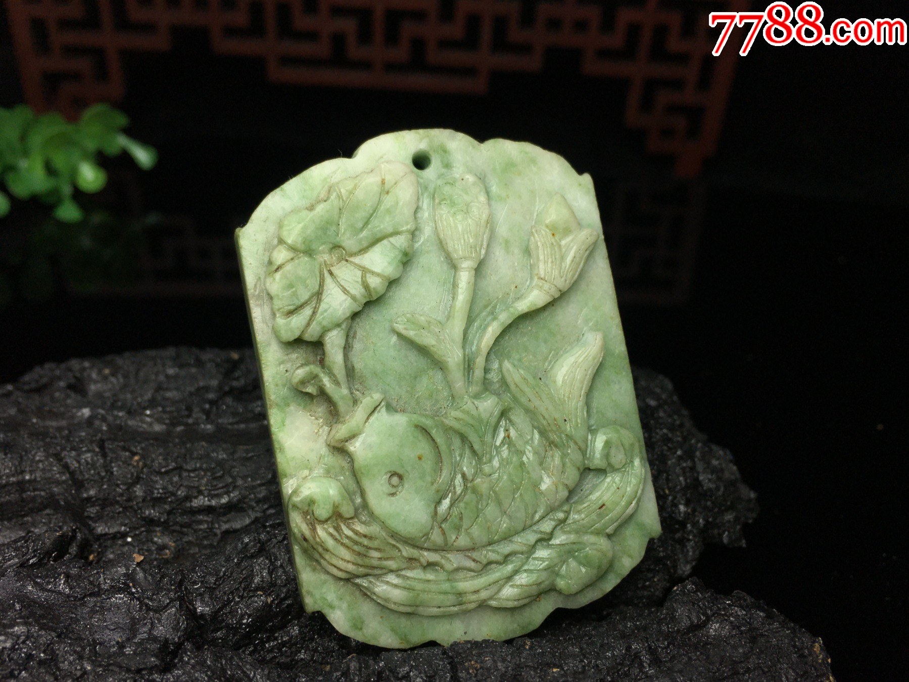 XA20天然綠白獨玉連年有余荷葉鯉魚兒玉牌掛件_價格1元_第5張_