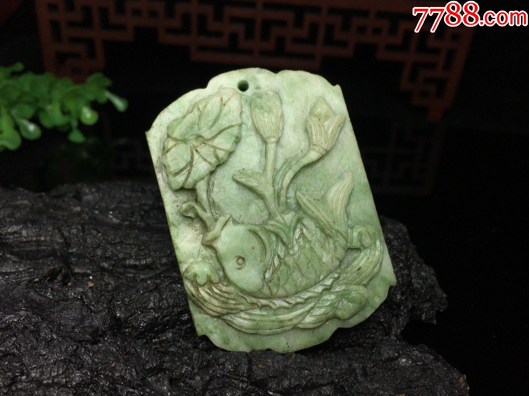 XA20天然綠白獨玉連年有余荷葉鯉魚兒玉牌掛件_價格1元_第7張_
