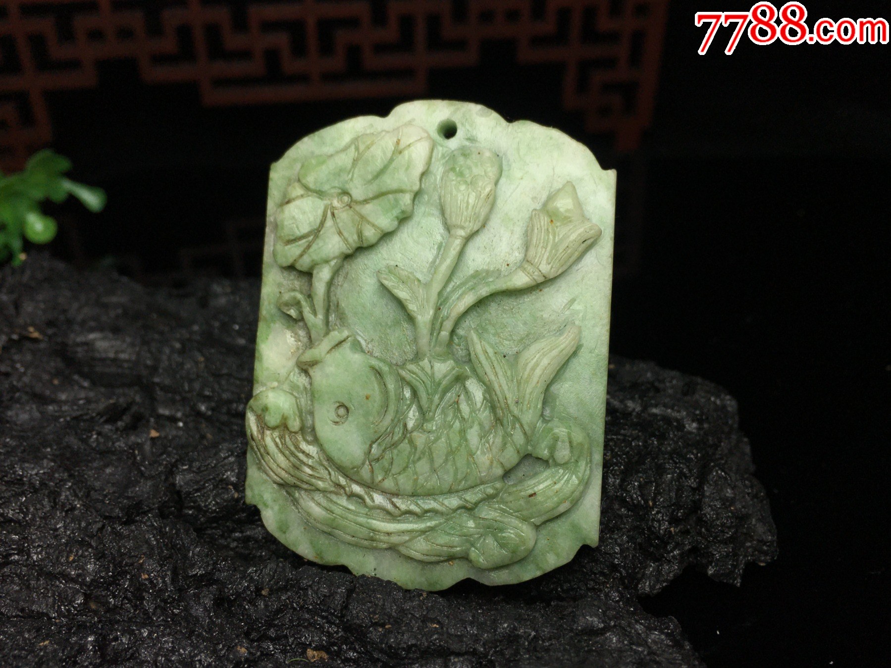 XA20天然綠白獨玉連年有余荷葉鯉魚兒玉牌掛件_價格1元_第9張_