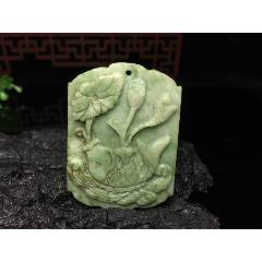 XA20天然綠白獨(dú)玉連年有余荷葉鯉魚兒玉牌掛件(au41047503)_7788收藏__收藏?zé)峋€