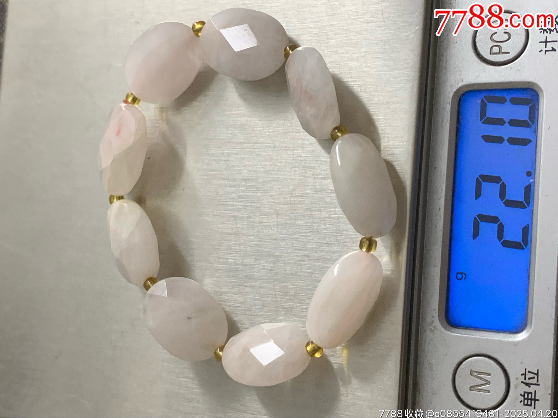 純天然粉晶刻面手串_價格5元_第5張_