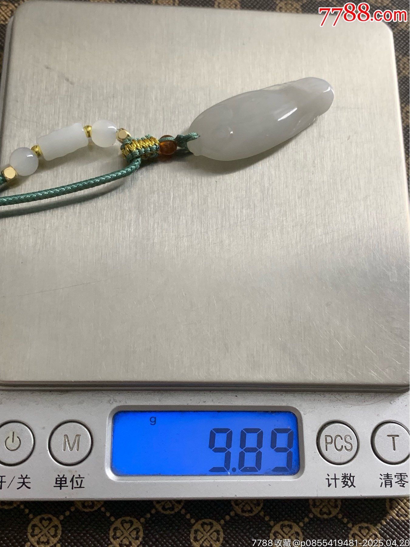 純天然和田玉年年有余掛件_價格40元_第2張_