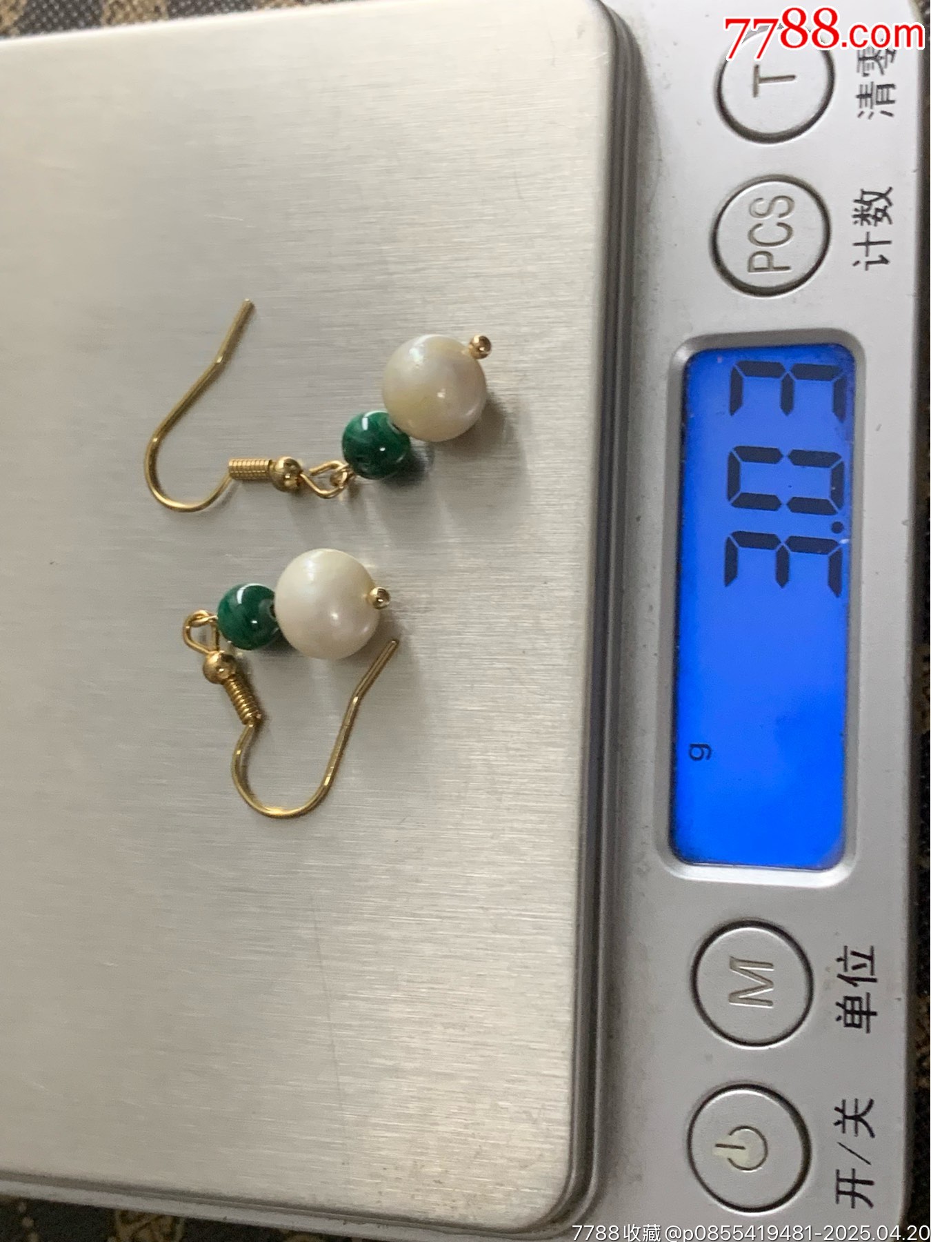 純天然淡水珍珠耳環(huán)_價(jià)格9元_第8張_