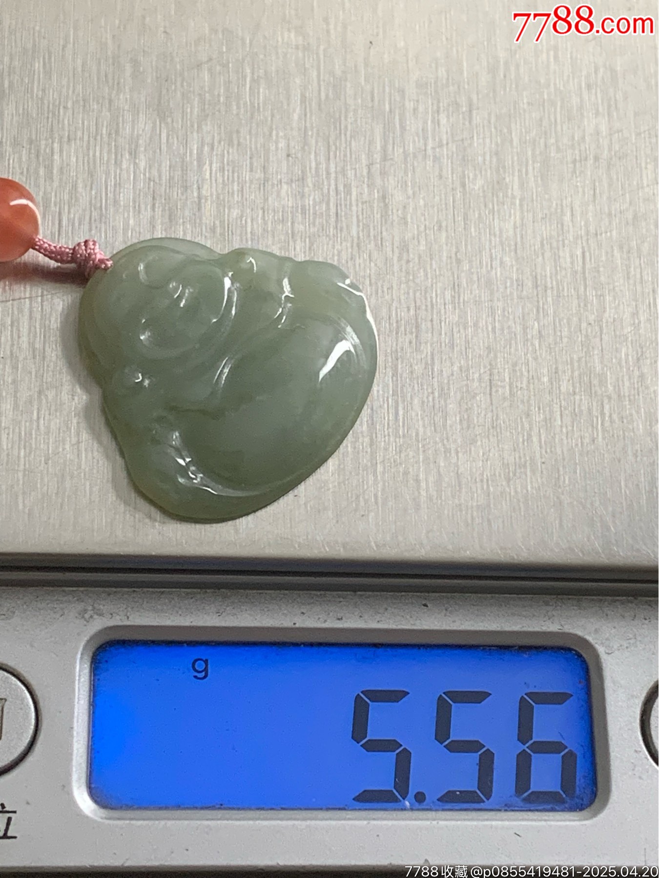 純天然A貨翡翠彌勒佛掛件_價格11元_第10張_