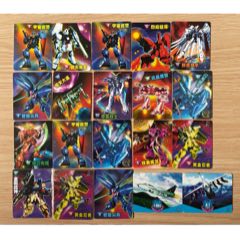 小靈龍星際大戰(zhàn)/飛機(jī)卡(au41048211)_7788商城__七七八八商品交易平臺(tái)(7788.com)