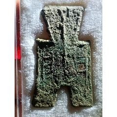 方足（藺）(au41049252)