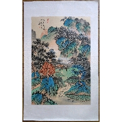清華大學(xué)教授、中泰國(guó)際文化大使王雨老師作品《溪澗松風(fēng)》帶備案證收藏證書(shū)