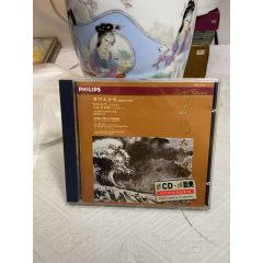 黃河大合唱。韓版銀圈。93新
