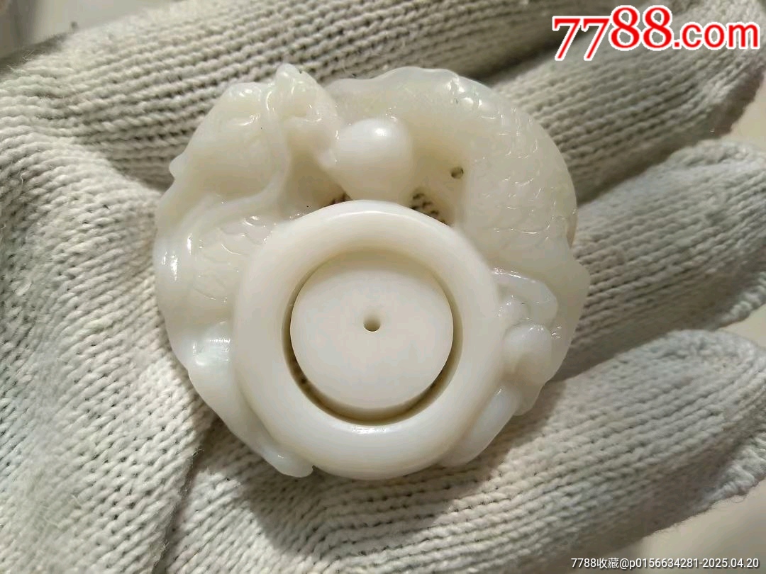 全美品和田白玉雕刻神龍護(hù)主_價(jià)格3000元【鞏昌雄鎮(zhèn)】_第1張_