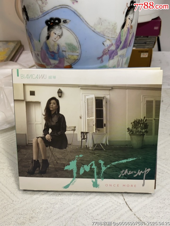 胡琳-BIANCA.WU人聲發(fā)燒天碟CD+DVD。95新。_價(jià)格163元【一線音樂(lè)搬運(yùn)工】_第1張_
