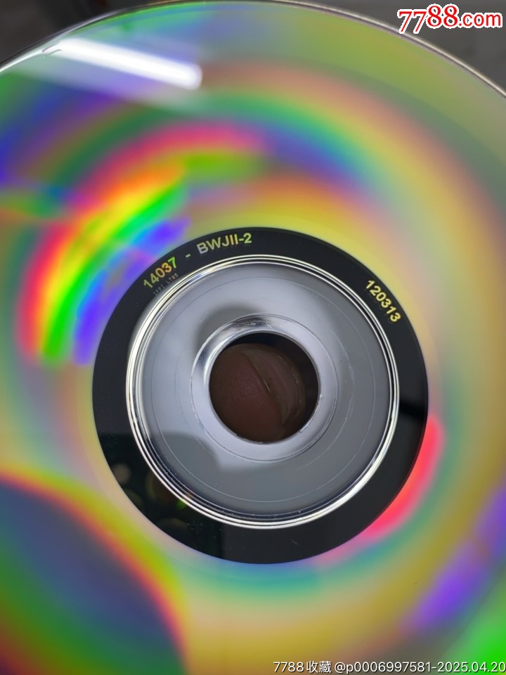胡琳-BIANCA.WU人聲發(fā)燒天碟CD+DVD。95新。_價(jià)格163元【一線音樂(lè)搬運(yùn)工】_第4張_