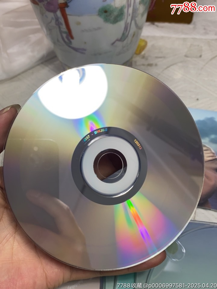胡琳-BIANCA.WU人聲發(fā)燒天碟CD+DVD。95新。_價(jià)格163元【一線音樂(lè)搬運(yùn)工】_第5張_