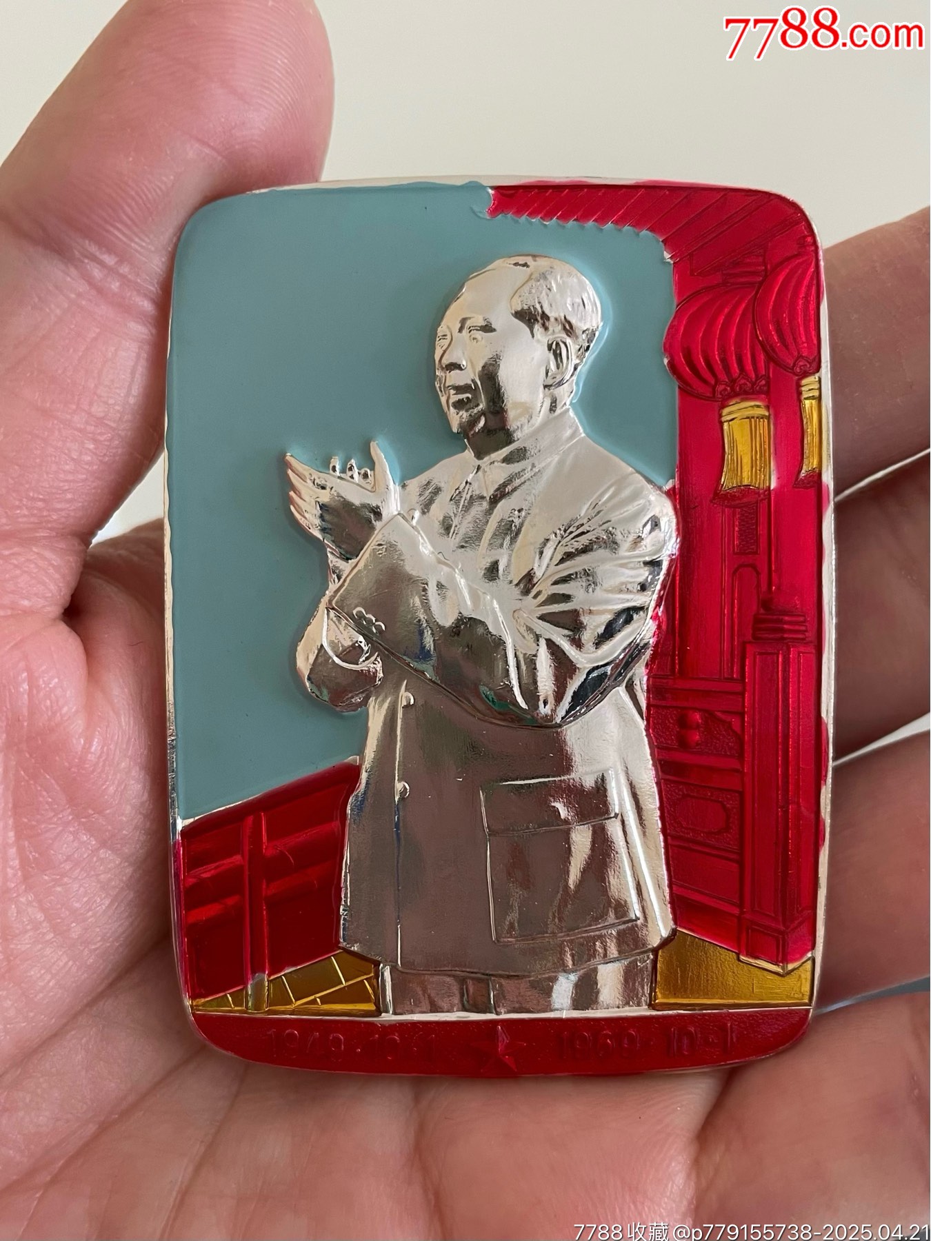 套色方版宮燈拍手一組_價格3636元_第6張_