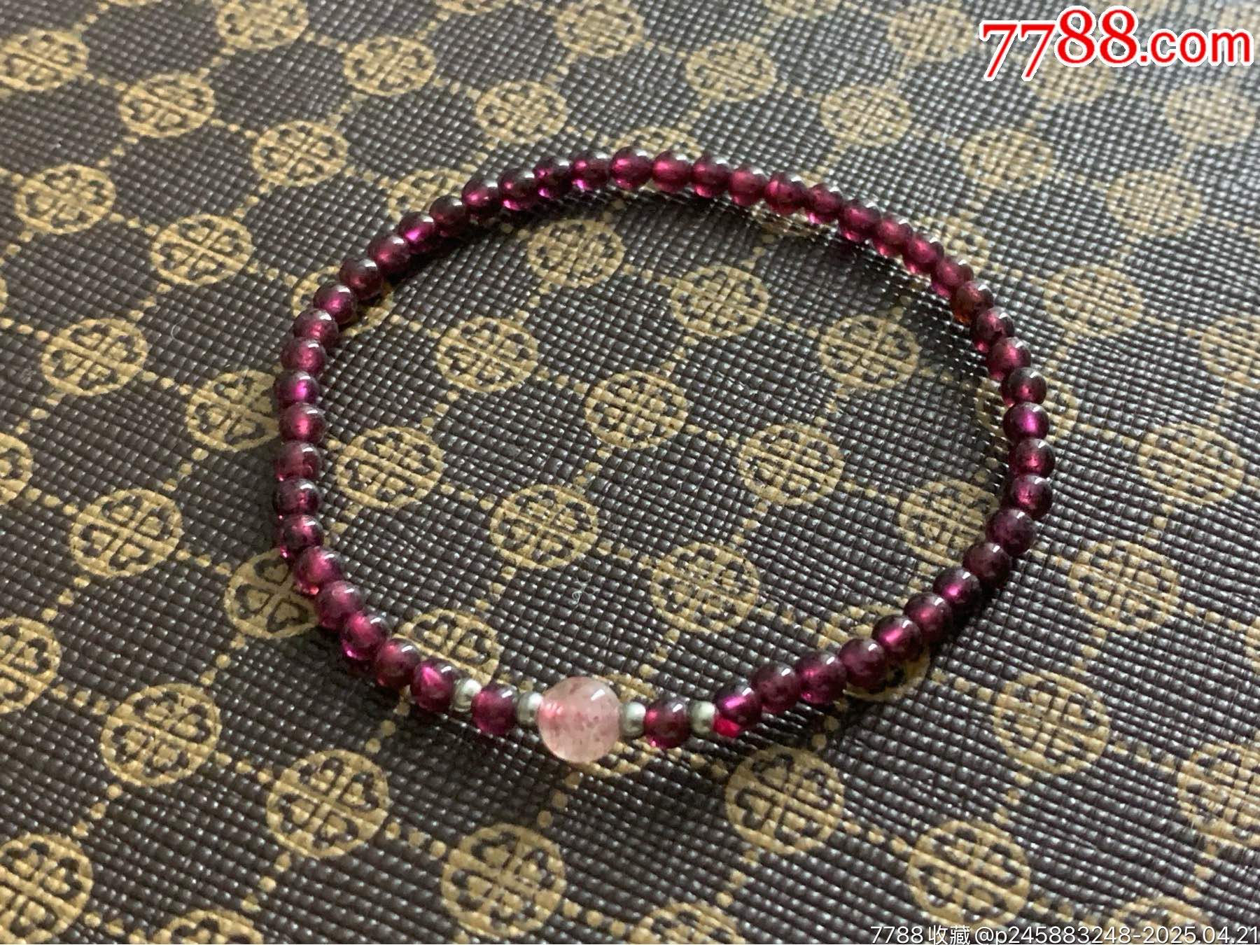 純天然石榴石手串_價格6元_第4張_