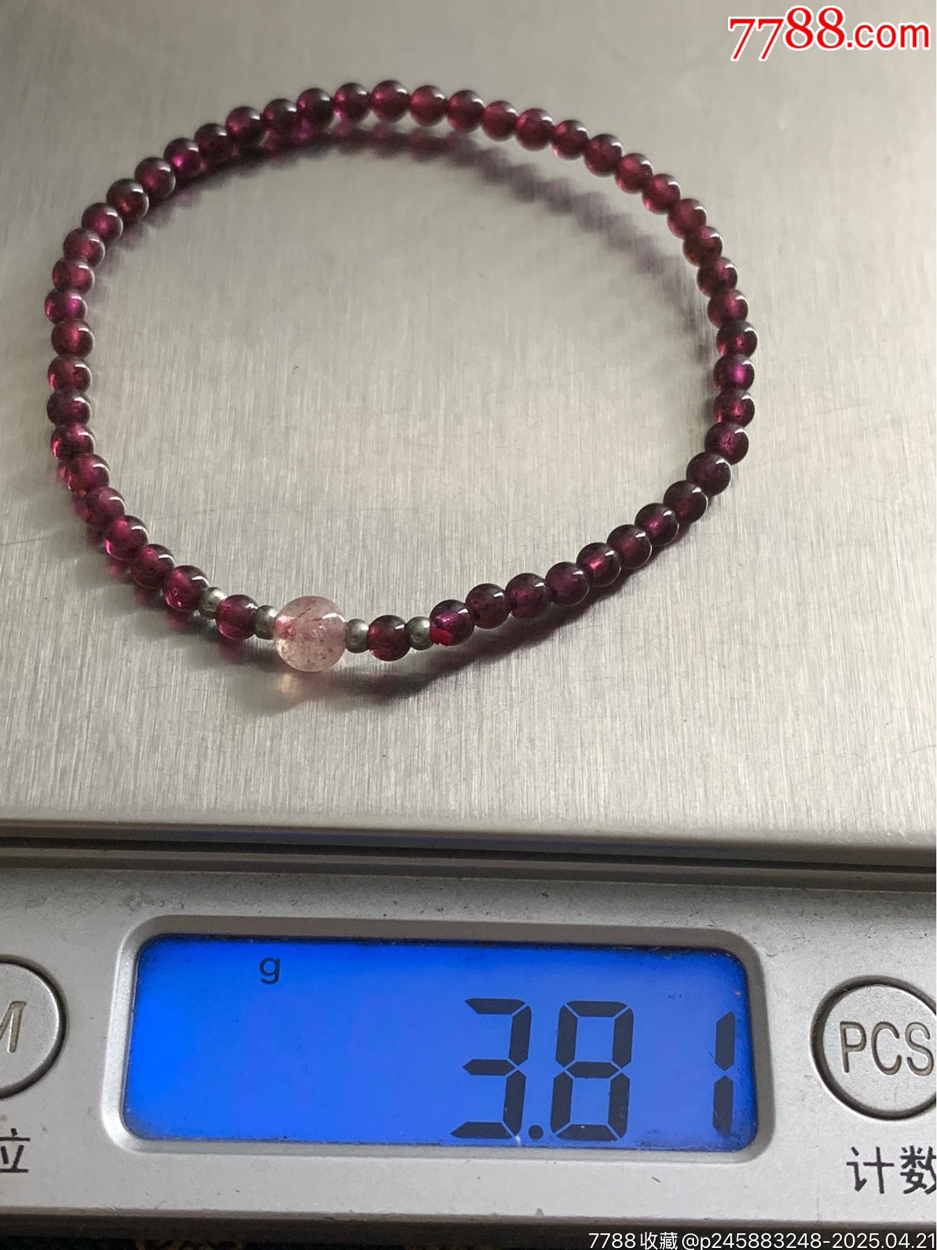 純天然石榴石手串_價格6元_第5張_