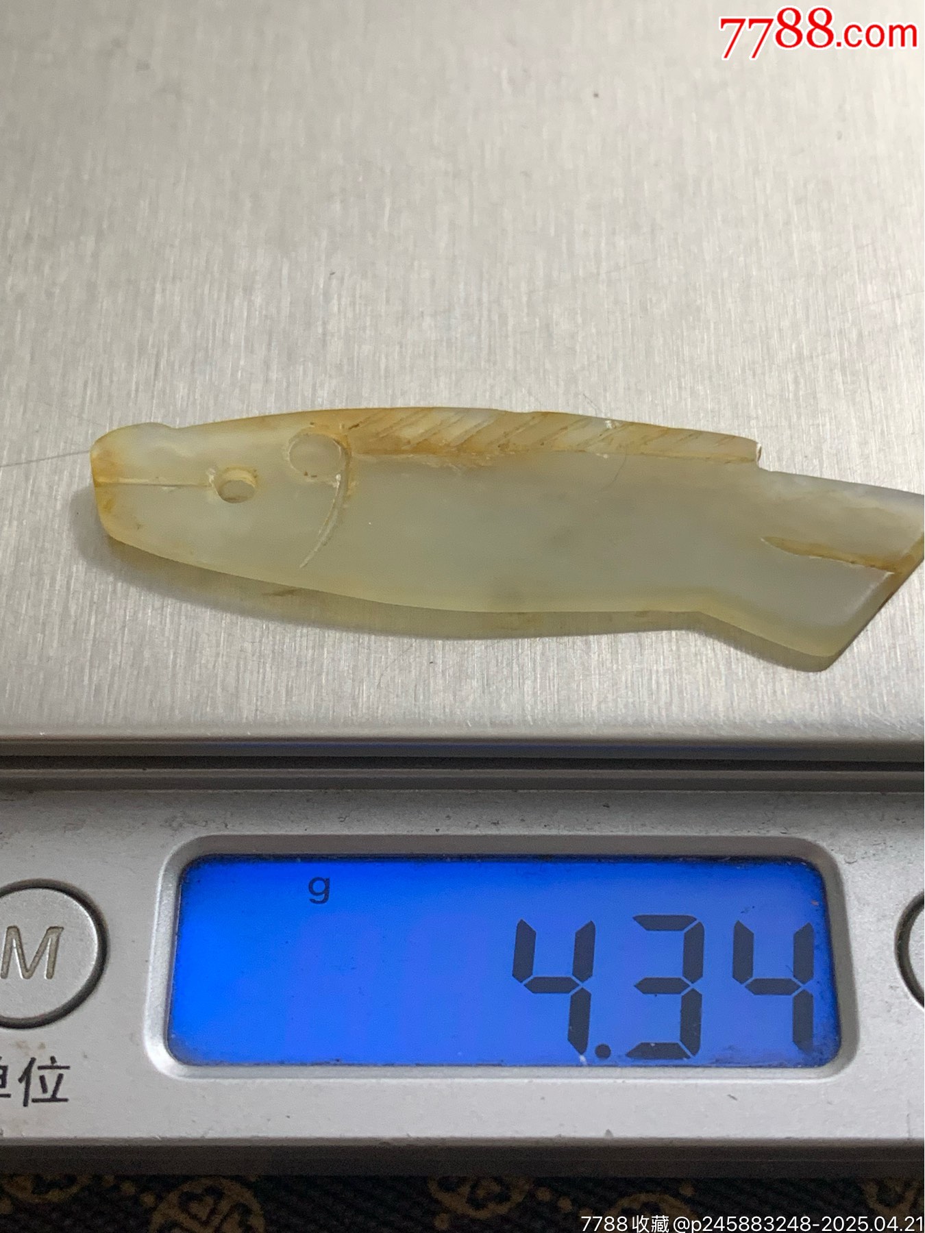 和田玉古玉魚(yú)掛件_價(jià)格20元_第2張_