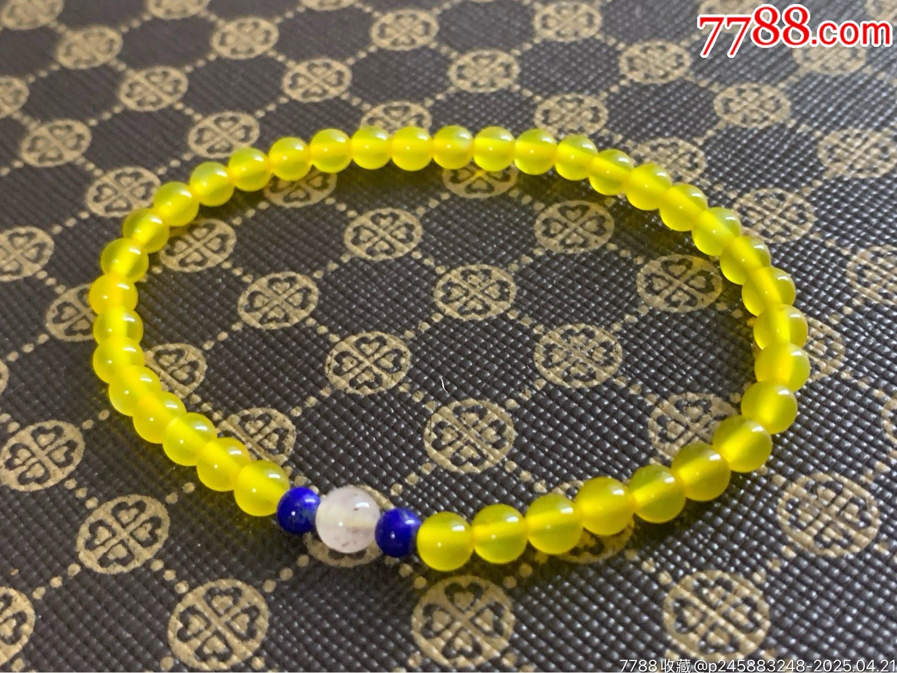純天然冰黃瑪瑙手串_價(jià)格16元_第2張_