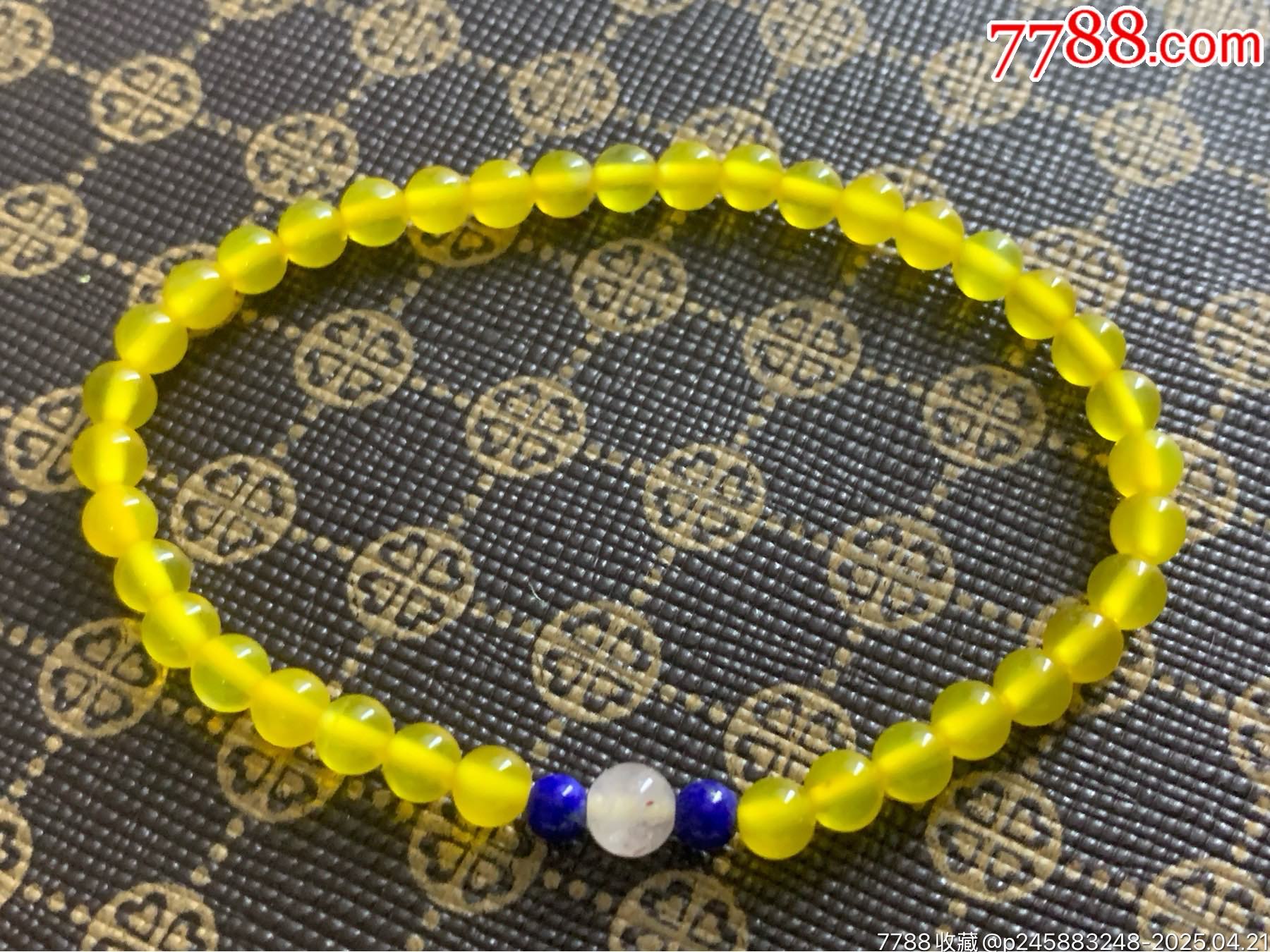 純天然冰黃瑪瑙手串_價(jià)格16元_第17張_