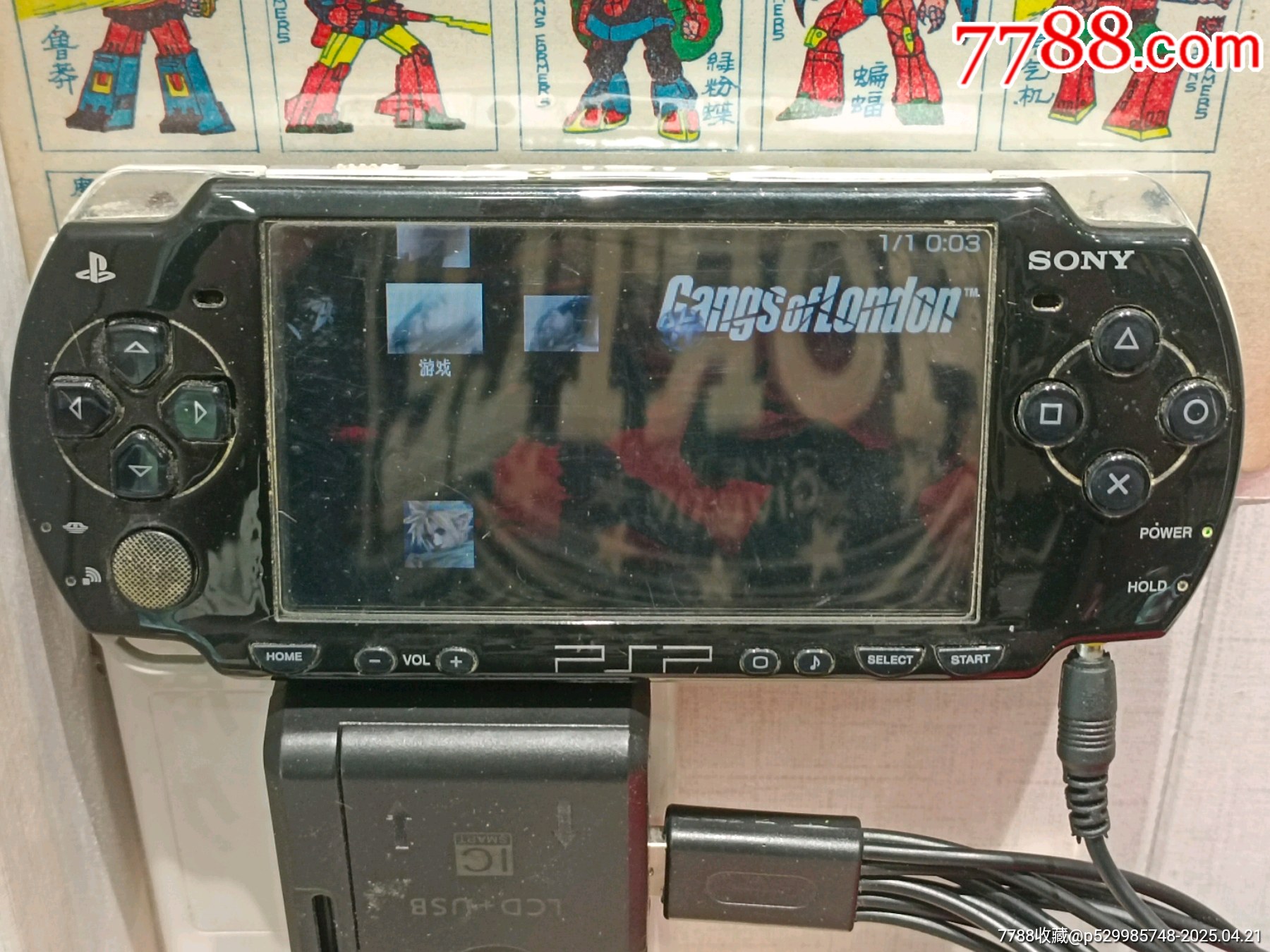 游戲機(jī)一個(gè)_價(jià)格159元_第1張_