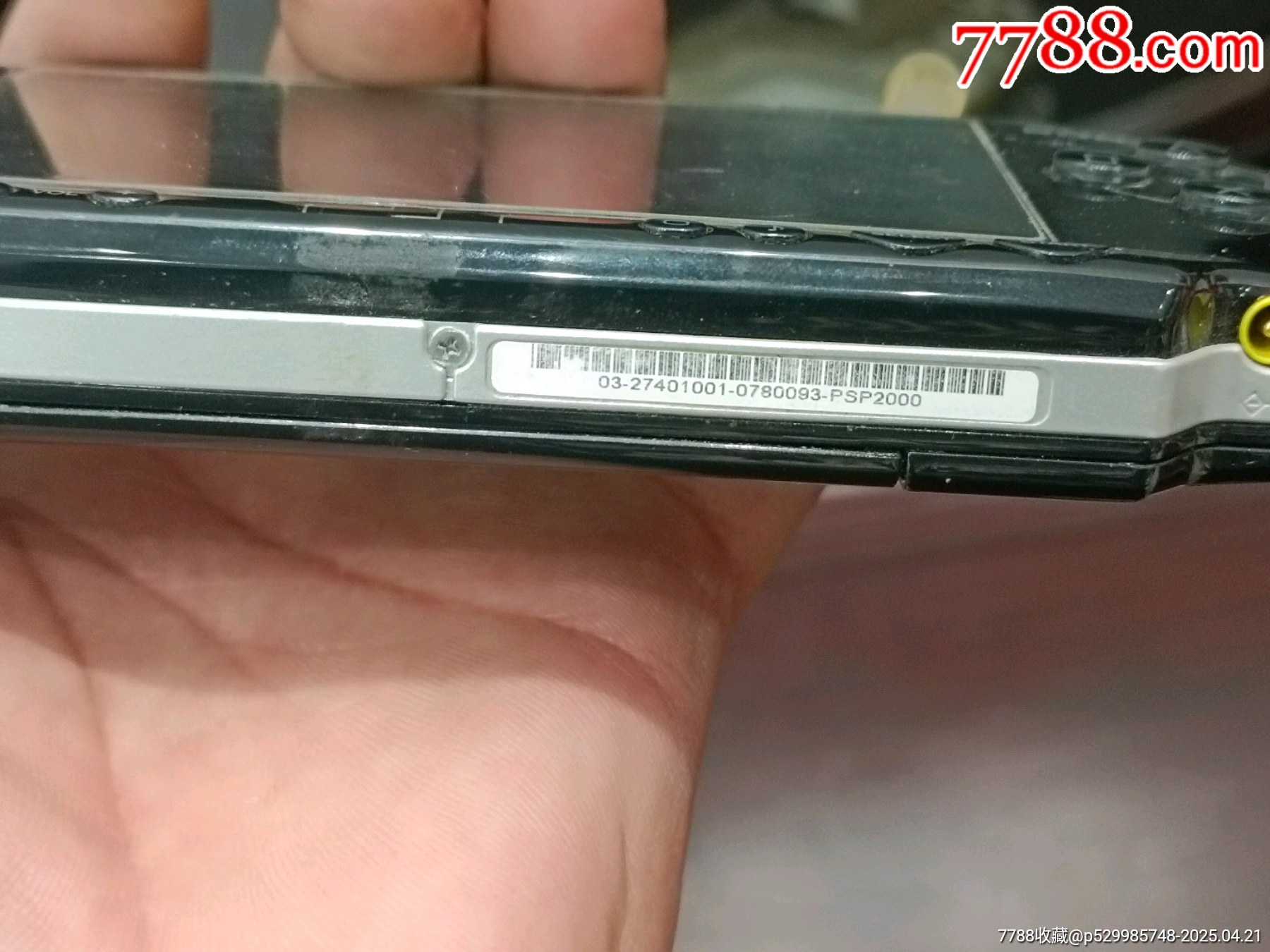 游戲機(jī)一個(gè)_價(jià)格159元_第10張_