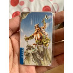 小當(dāng)家水滸銀邊熱封金大堅(jiān)
