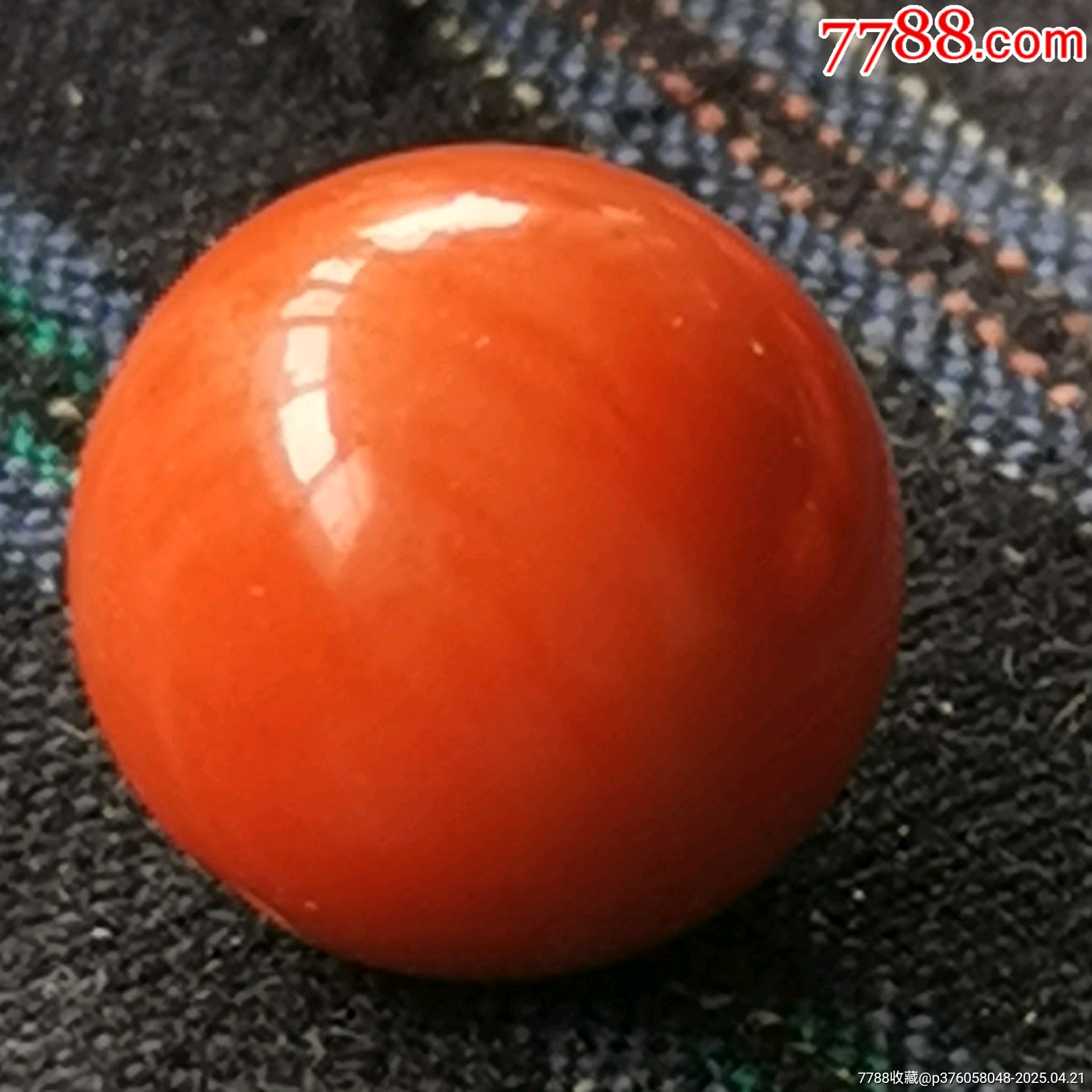 紅色珠子（共1.7顆）_價格128元【嘉禾古玩】_第6張_